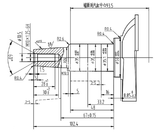 Коленвал LIFAN Diesel 13111/C192F конус (V1 type)