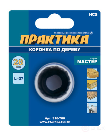 Crown HCS for wood/drywall PRACTICE "Master" 28 mm, L-27mm, without adapter (1 piece), blister