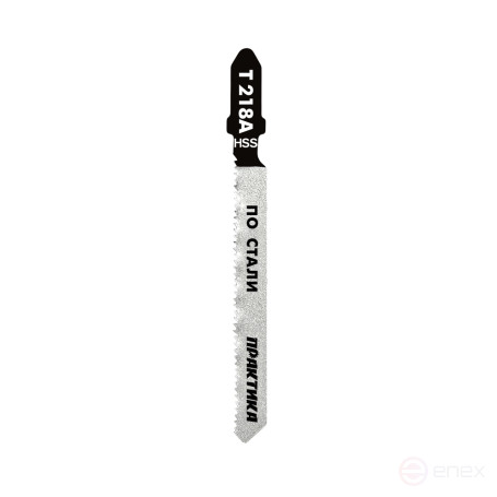 Пилки для лобзика по стали ПРАКТИКА тип T218A 76 х 50 мм, криволинейный рез, HSS (2шт.) (034-540)