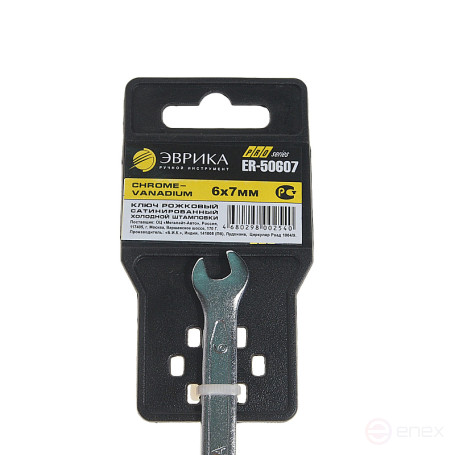 Ключ рожковый 6x7мм ER-50607 (Chrome vanadium) на держателе PRO ЭВРИКА 1/25/300