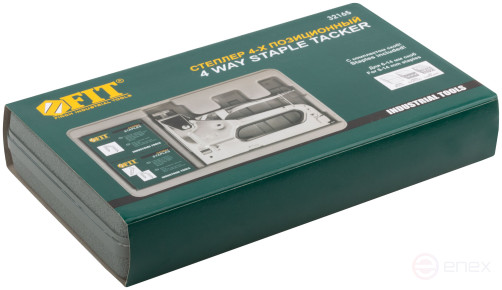 Stapler for wide staples 4-in-1 "type 140" 6-14 mm, with adjustableudara, met.corp., Pro, in a briefcase+staples