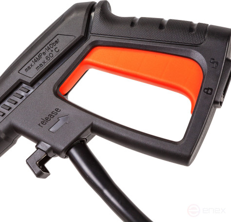 Мойка высокого давления BORT BHR-2000-Pro