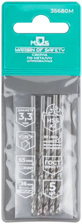 HSS ground metal drills, 135° sharpening angle, 3.3 x 65 mm (5 pcs.)