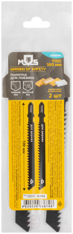 Blades for electric jigsaw, T111C, wood, HCS, 100 mm, 2 pcs.