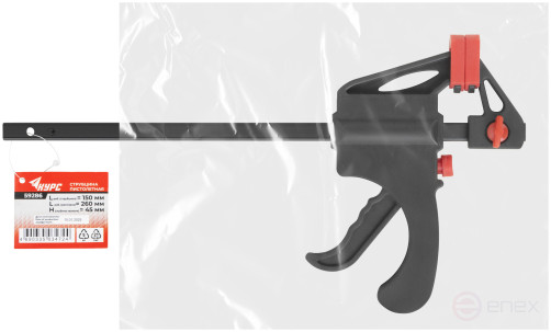 Nylon pistol clamp 150x260x45 mm