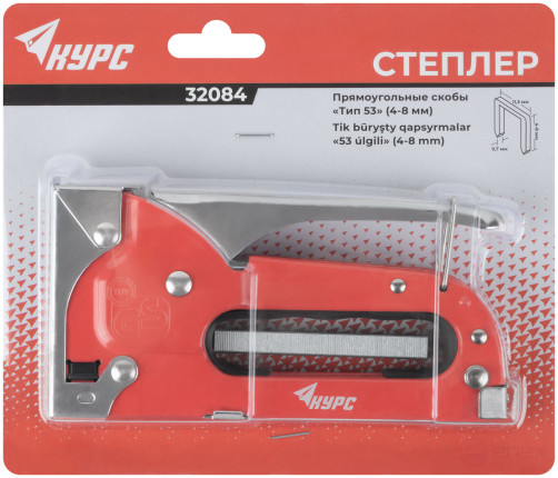 Stapler for narrow staples "type 53" 4-8 mm, metal body