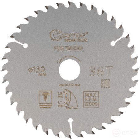 Диск пильный по дереву с тефлоновым покрытием 36Т, CUTOP Profi plus, 130 х 1,1/1,8 х 20/16/12 мм
