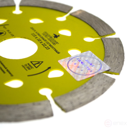 Диск алмазный сегмент (капелька) "Мастер" 115х10х22,23 мм, ЧЕГЛОК