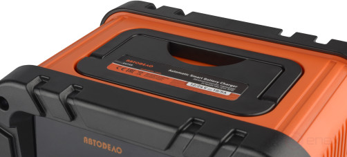 Automatic Charger 12V-10A / 24V-5A (Car Body) 44710