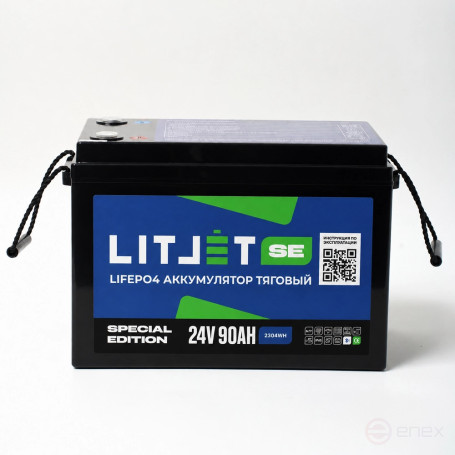 Литиевый тяговый аккумулятор ЛИТДЖЕТ серии SE LiFePO4, 24 В, 90 А·ч, Bluetooth BMS 90 А, дисплей LCD07, степень защиты IP65