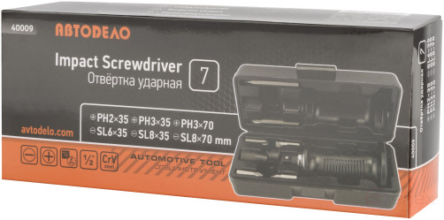 Отвертка ударно-поворотная (анатомич. ручка;6насадок;футляр) АвтоDело (40009)
