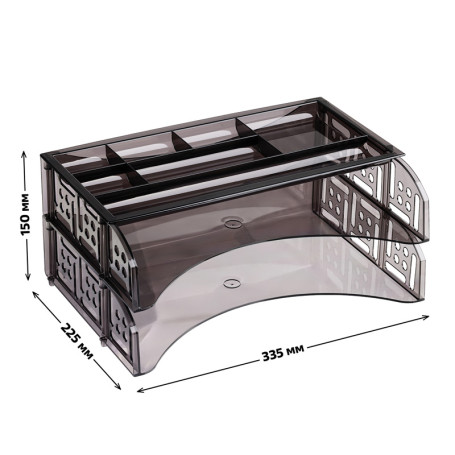 Paper tray horizontal STAMP "Field", set of 2 pcs. + organizer, tinted grey