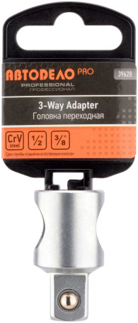 Переход 3/8">-->1/2" (с отверстием ф16мм) АвтоDело PRO (39628)