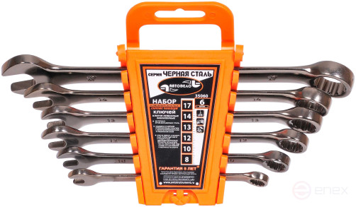 Набор комб.ключей АвтоDело"ЧернаяСталь" 6шт.(холдер) (35060)