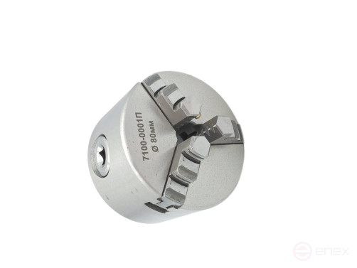 Turning chuck f .80 mm 3-cul. 7100-0001P (K11-80)