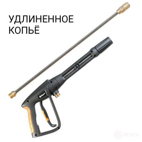 Мойка высокого давления BORT KEX-3200