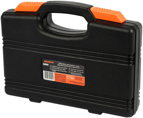 Diesel engine nozzle seat repair kit 7 ave. (Avtodor) 40042