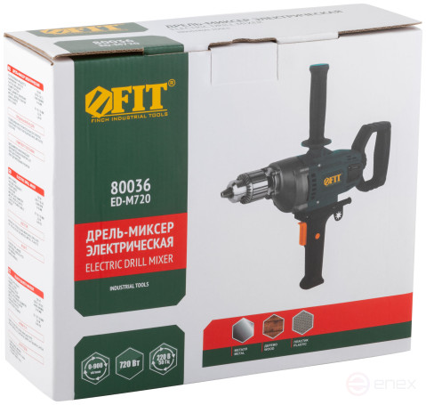 Drill mixer 720 W; 0-900 rpm; KlP 3-16 mm; metal.housing, incline; box