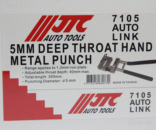 Пробойник 1.2-5мм для металла JTC