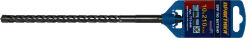 Бур SDS-plus ПРАКТИКА 10 х 150/210 мм, Х-тип серия "Эксперт" по бетону (775-846)
