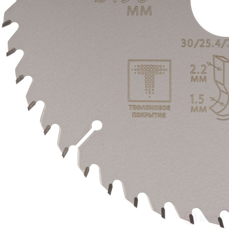 Диск пильный по дереву с тефлоновым покрытием 48Т, CUTOP Profi plus, 190 х 1,5/2,2 х 30/25,4/20/16 мм