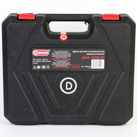 Cordless drill-screwdriver Diold DEA-18LI-07