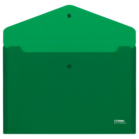 Envelope folder on the button STAMM A4, 180mkm, plastic, opaque, green