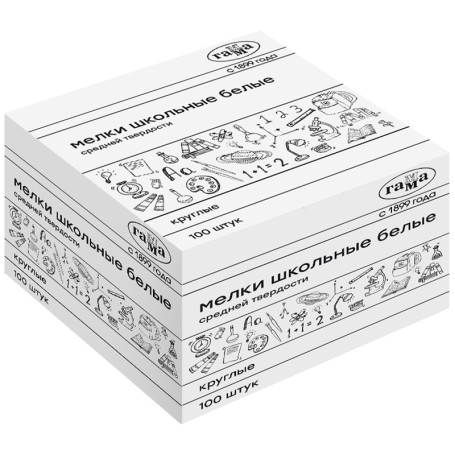 School crayons Gamma, white, 100 pcs., medium hardness, round, cardboard box