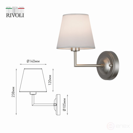 Wall Lamp Rivoli Freda 2089-401 Wall Lamp 1 x E14 40W Classic