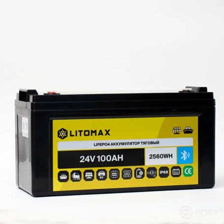 Литиевый аккумулятор тяговый LITOMAX LiFePO4 25,6V 100Ah с Bluetooth IP68