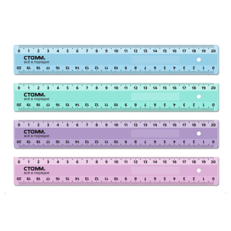 Ruler 20cm STAMM, plastic, 2 scales, opaque, pastel colors, assorted, European weight