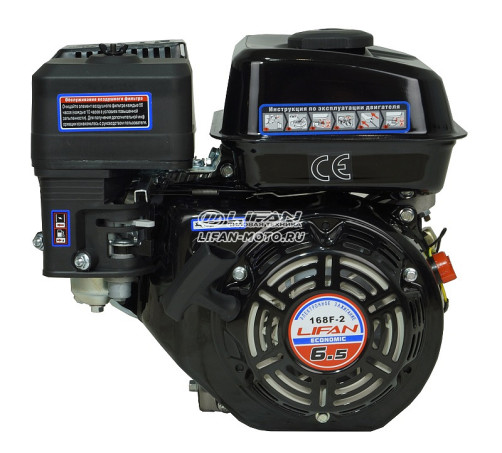 Lifan 168F-2 Eco engine, shaft 20mm