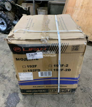 Двигатель Lifan 192F, вал 25мм, катушка 7 Ампер