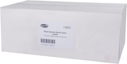Стенд для проверки дизельных форсунок 60 МПа (АвтоDело) 40148