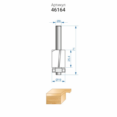 Straight edge milling cutter f19x25,4mm xv. 8mm