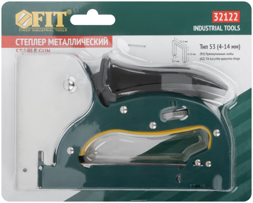 Stapler for narrow staples "type 53", 4-14 mm, impact force adjustment, spring mechanism, metal housing