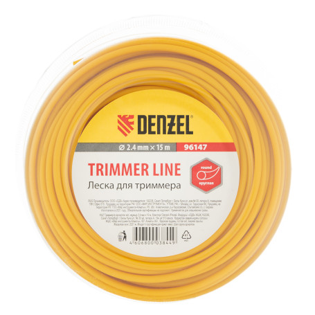 Trimmer line round, 2.4mm x 15 m Denzel Russia