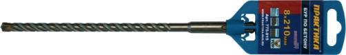 Бур SDS-plus ПРАКТИКА 8 х 150/210 мм, Х-тип серия "Эксперт" по бетону (775-815)
