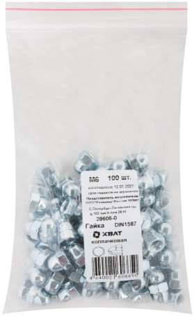 Гайка колпачковая М6 100 шт DIN1587 фасовка