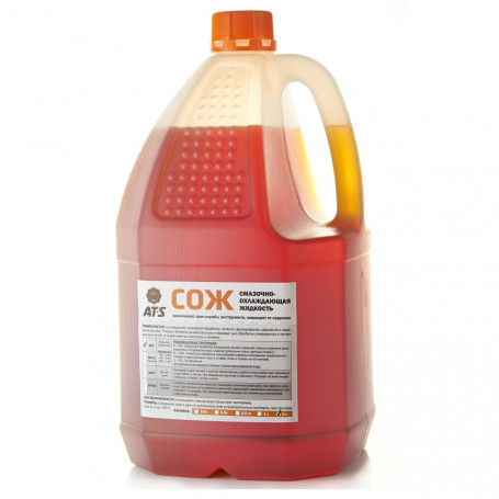 COOLANT AT-S MIX 5 l (coolant, emulsion, concentrate)