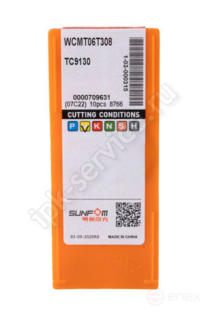WCMT06T308 TC9130 Пластина твердосплавная ИПК