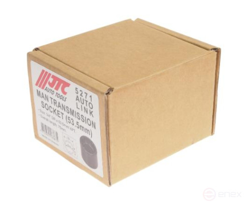 Key for transmission 4T 53.5mm (MAN) JTC