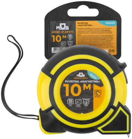 Magnetik tape measure 10 m x 25 mm