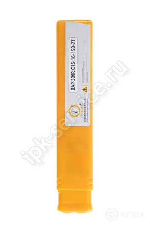 BAP300RC16-16-150-2T Корпус фрезы ИПК