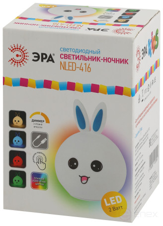 Ночник - светильник светодиодный ЭРА NLED-416-2W-BU аккумуляторный мягкий силиконовый белый с синим