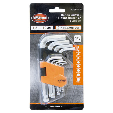Набор ключей Г-образных HEX с шаром 1,5-10 мм AV Steel 9 предметов