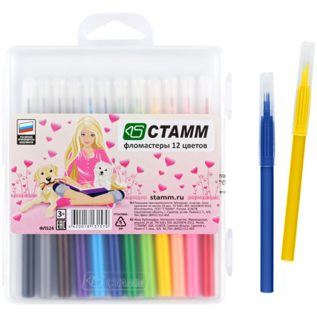 Markers STAMM "Alice", 12 colors, washable, plastic. pencil case, European suspension