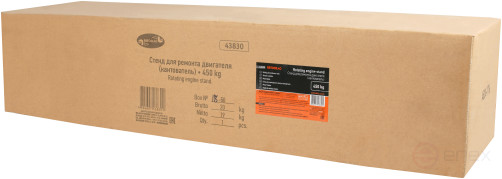 Стенд для ремонта двигателя (кантователь) 450 кг АвтоDело 43830