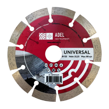 Диск алмазный сегментный по бетону Ø125*2,2*22,2 Adel Instrument Universal