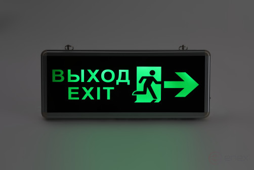 Emergency lamp ERA SSA-101-3-20 LED 3H 3W OUTPUT-EXIT-HUMAN-ARROW two-way